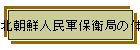 kNlRۉqǂ̑̌nyъ